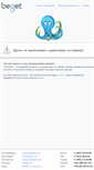 Mobile Screenshot of 3run.kotlin.ru